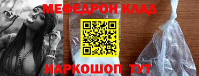 экстази Бузулук