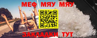 твердый Бугуруслан