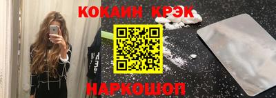 экстази Бузулук