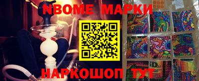 экстази Бузулук
