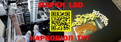 spice Будённовск
