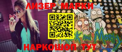 экстази Бузулук