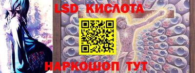 твердый Бугуруслан