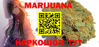 spice Будённовск