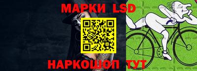твердый Бугуруслан