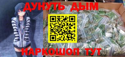 экстази Бузулук