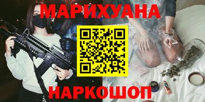 твердый Бугуруслан