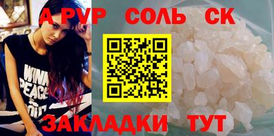 твердый Бугуруслан