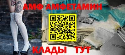 экстази Бузулук
