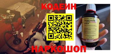 экстази Бузулук