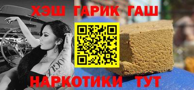твердый Бугуруслан