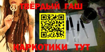 экстази Бузулук
