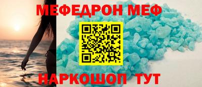 твердый Бугуруслан